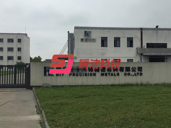 渦輪表面處理，瞬潔機(jī)械實(shí)力選擇